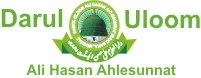 Darul Uloom Ali Hasan Ahle Sunnat