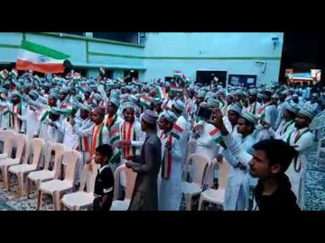 Independence Day Celebrated By Muslim Madarsa