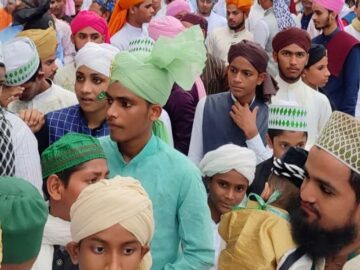 Eid Milad-un-Nabi-2023