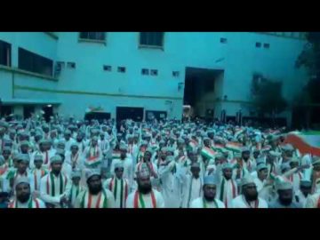 Special Event 15 August